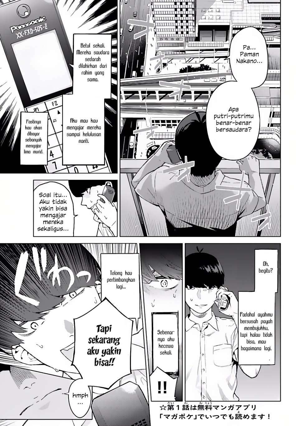 Go-Toubun no Hanayome Chapter 2 Image 3