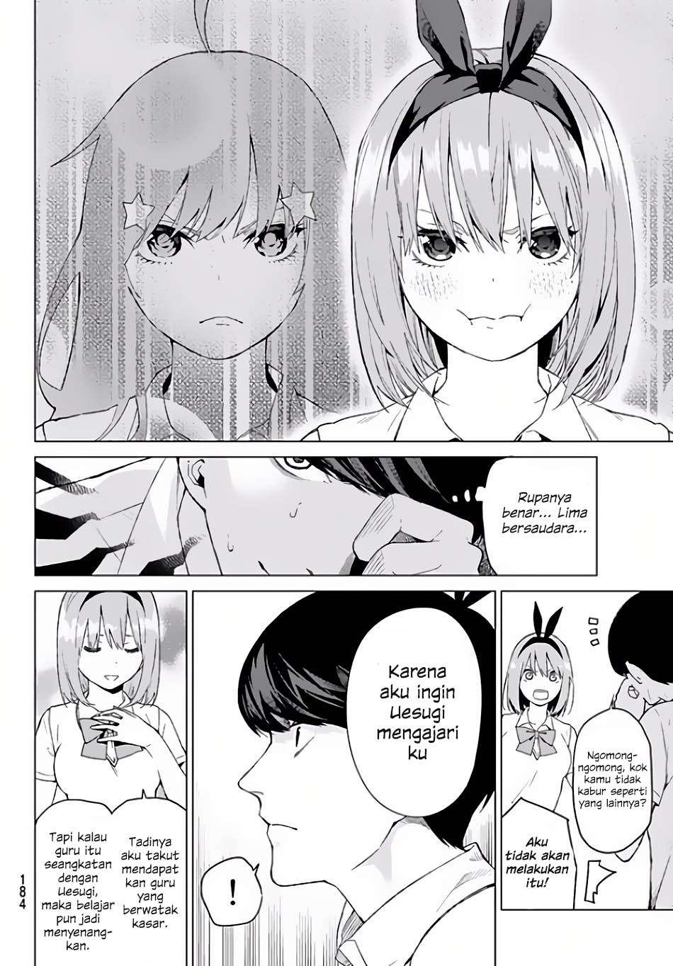 Go-Toubun no Hanayome Chapter 2 Image 6