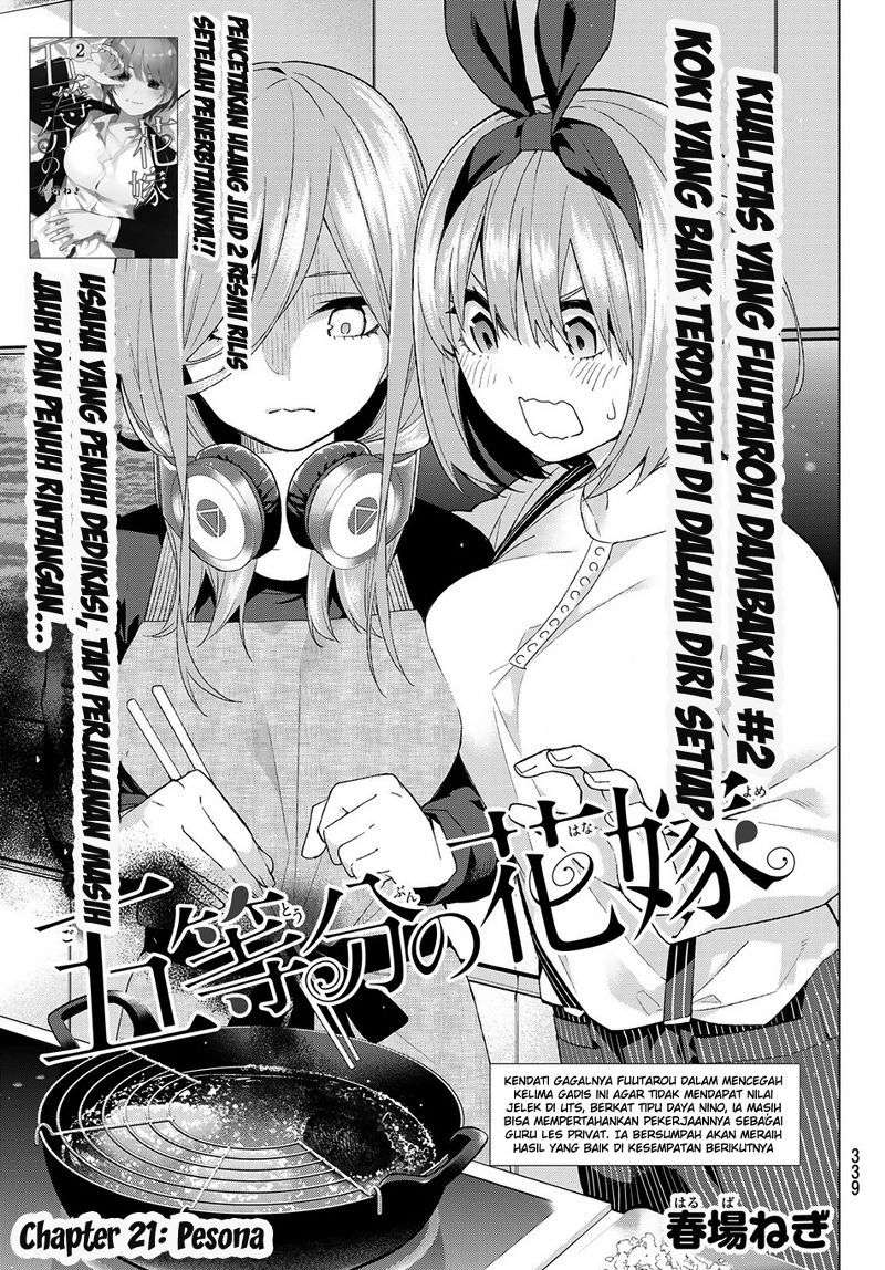 Go-Toubun no Hanayome Chapter 21 Image 3