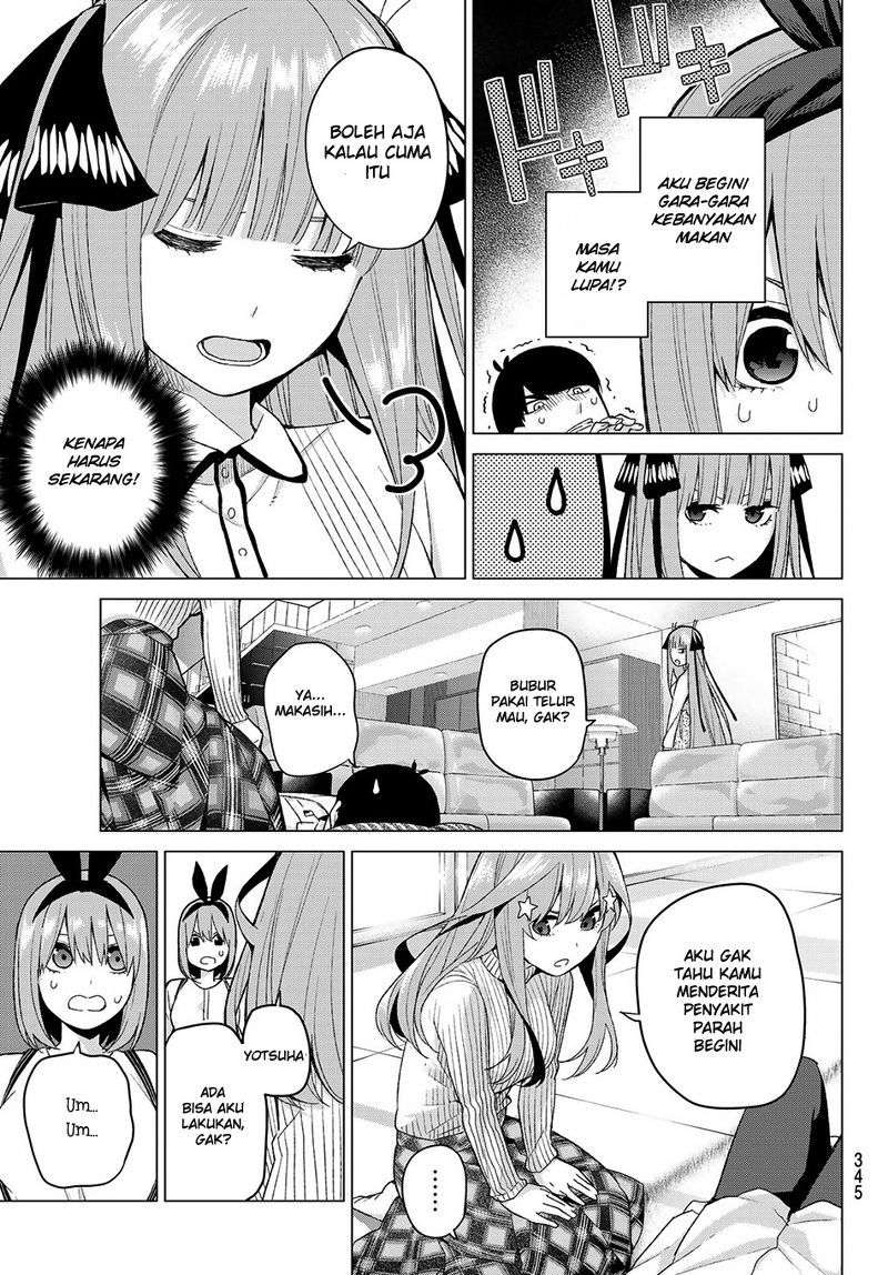 Go-Toubun no Hanayome Chapter 21 Image 9