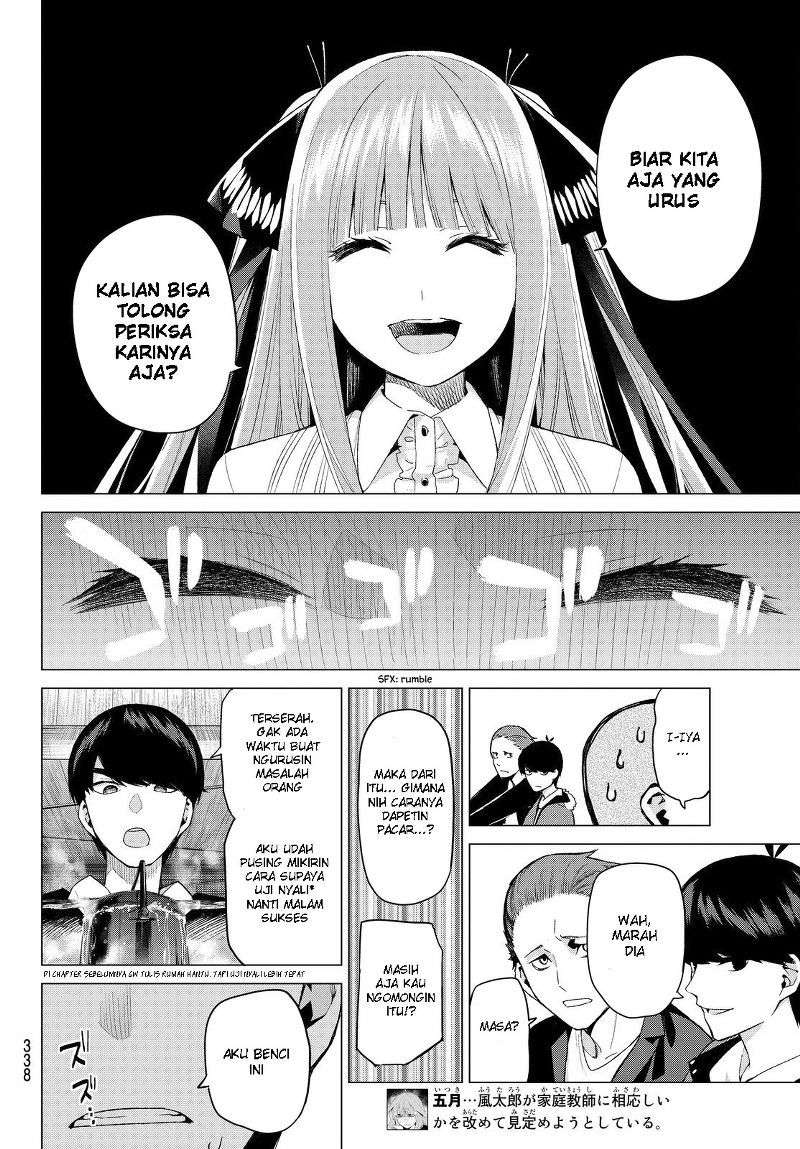 Go-Toubun no Hanayome Chapter 25 Image 6