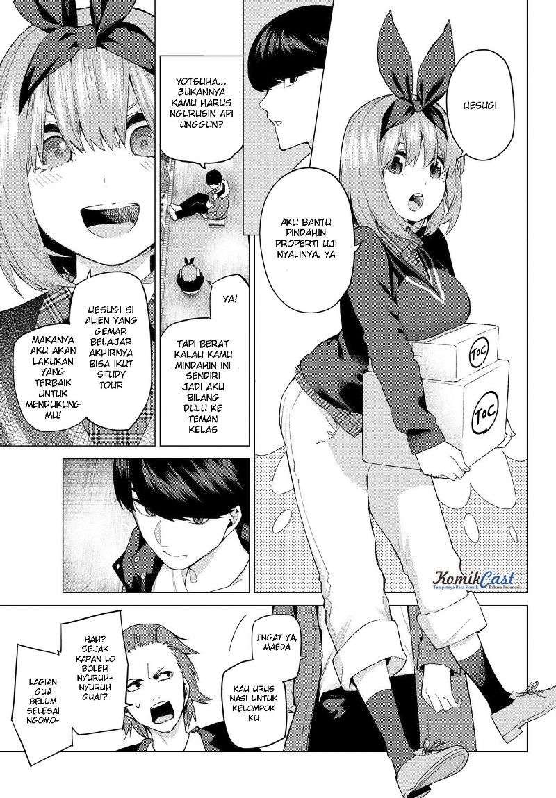 Go-Toubun no Hanayome Chapter 25 Image 7