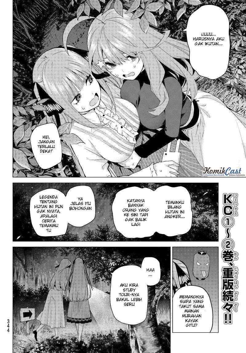 Go-Toubun no Hanayome Chapter 25 Image 12