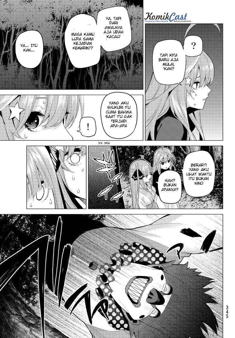 Go-Toubun no Hanayome Chapter 25 Image 13