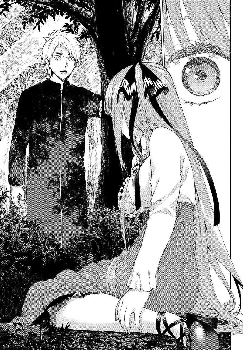 Go-Toubun no Hanayome Chapter 25 Image 19