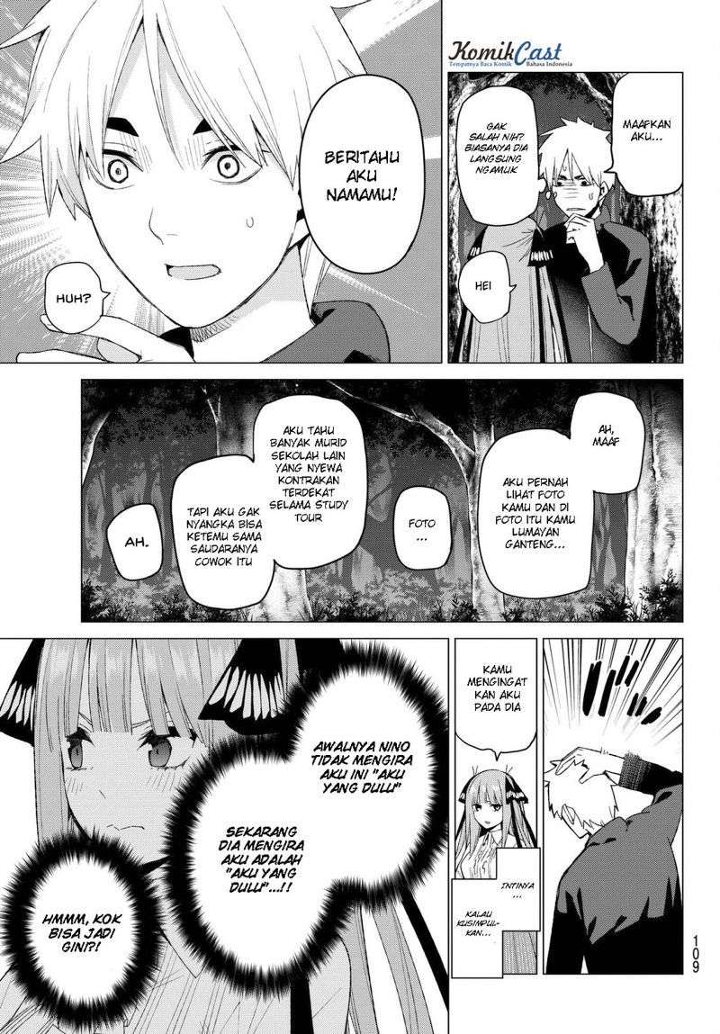 Go-Toubun no Hanayome Chapter 26 Image 3