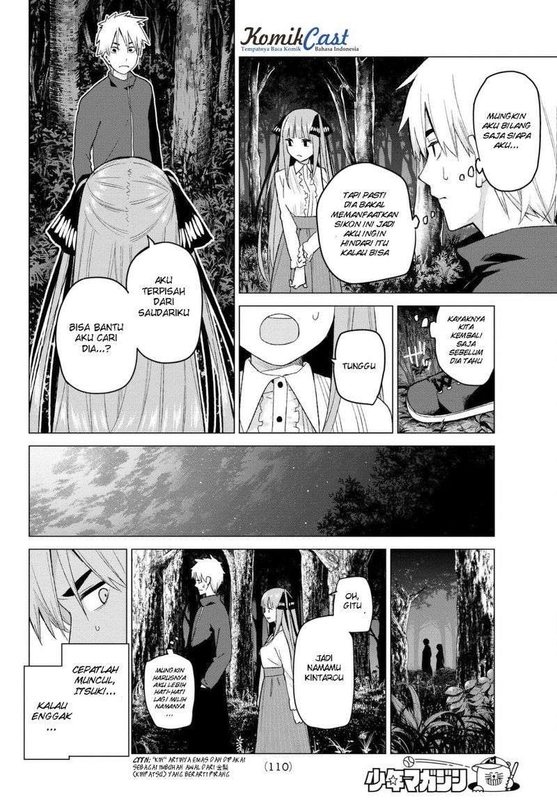 Go-Toubun no Hanayome Chapter 26 Image 4