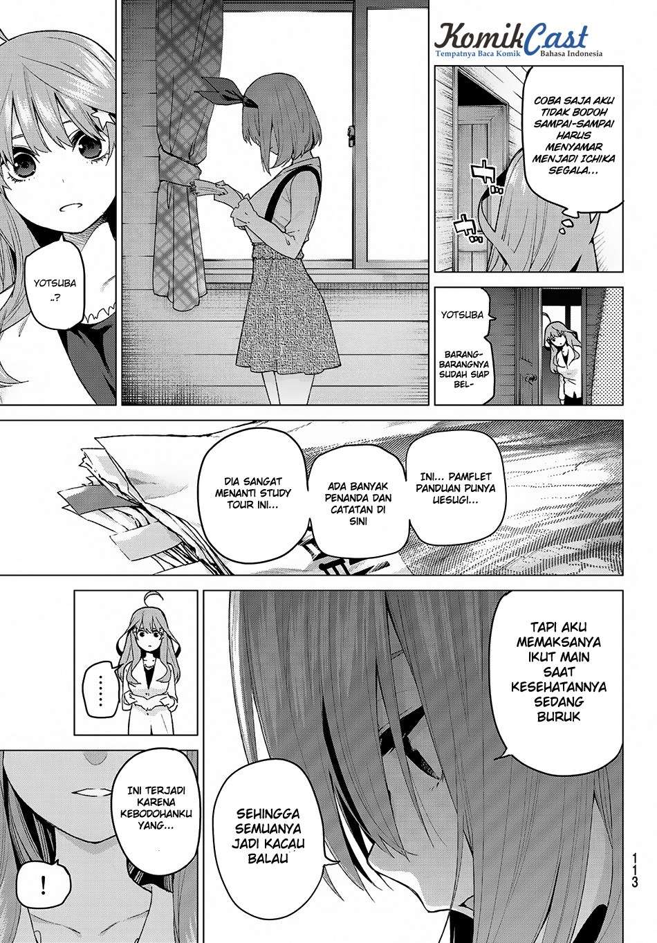 Go-Toubun no Hanayome Chapter 31 Image 10