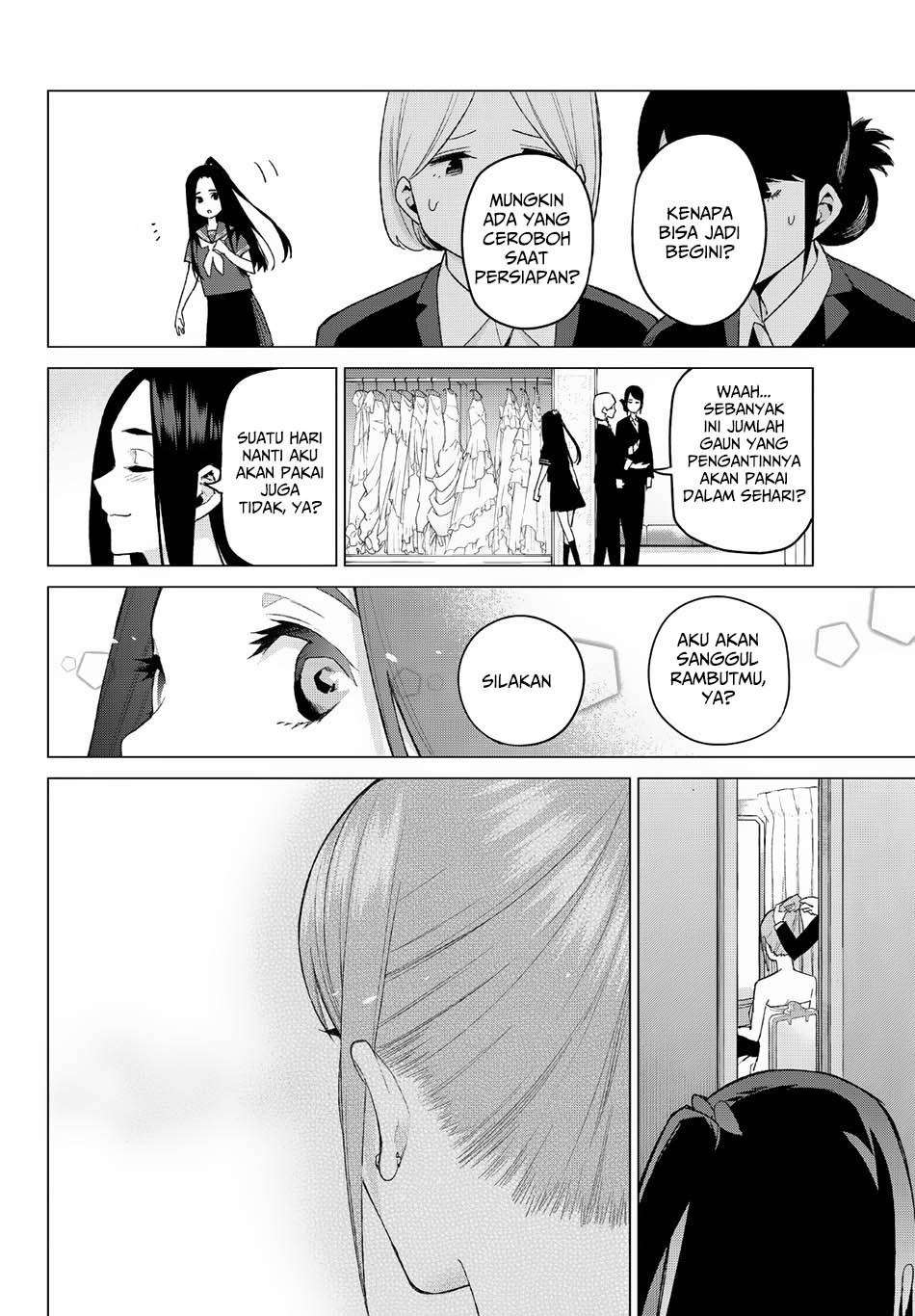 Go-Toubun no Hanayome Chapter 32 Image 8