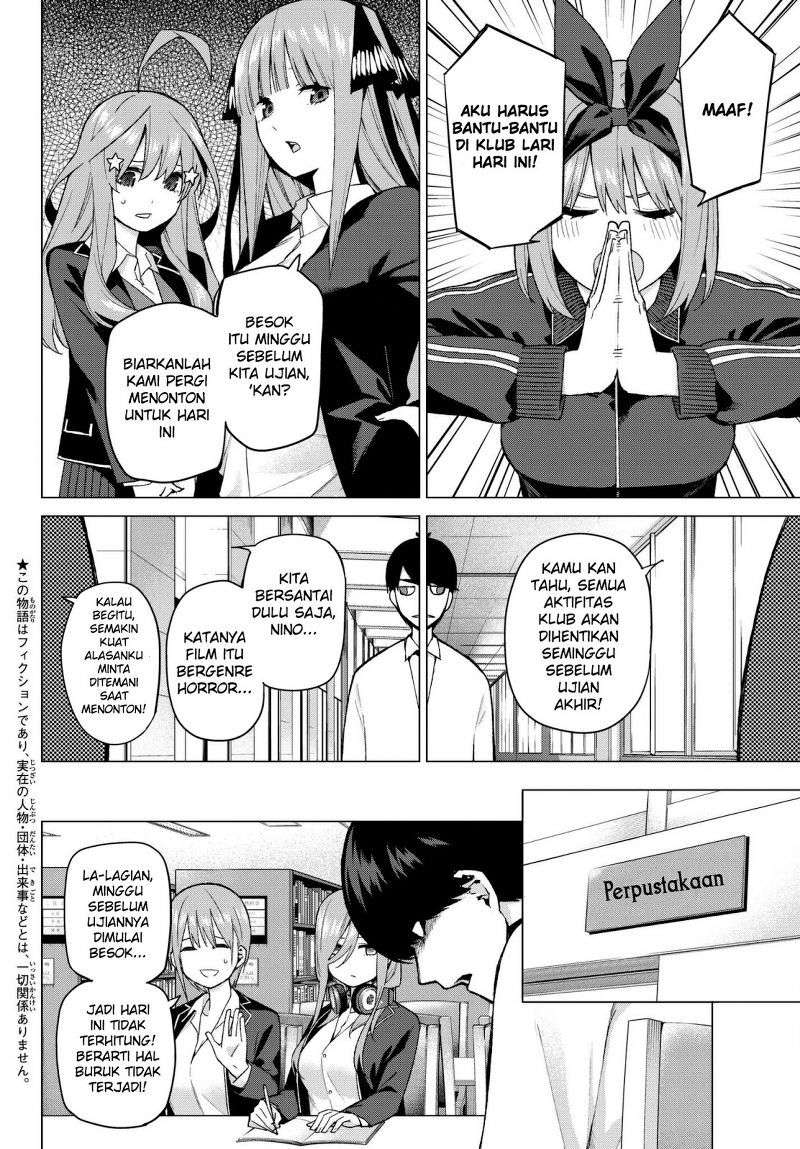Go-Toubun no Hanayome Chapter 38 Image 3