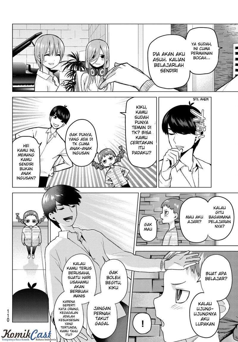 Go-Toubun no Hanayome Chapter 38 Image 9