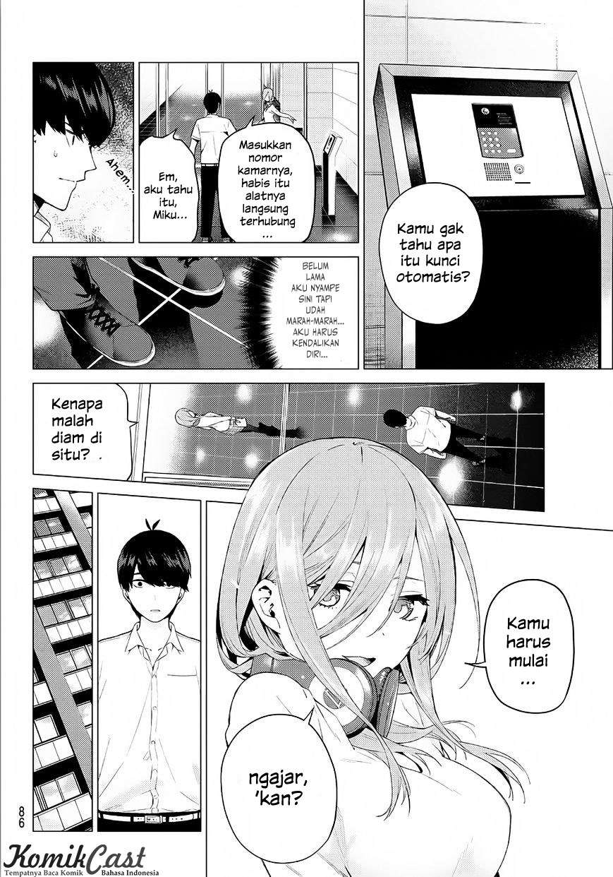 Go-Toubun no Hanayome Chapter 5 Image 2