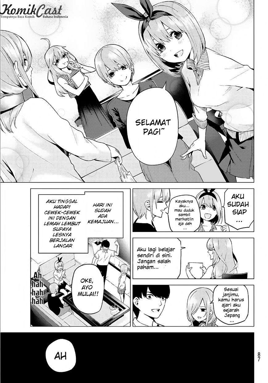 Go-Toubun no Hanayome Chapter 5 Image 3