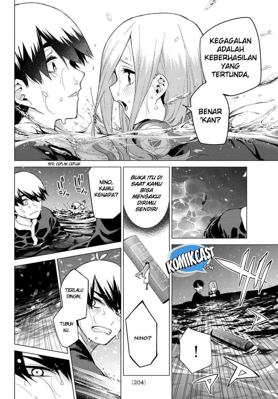 Go-Toubun no Hanayome Chapter 50 Image 14