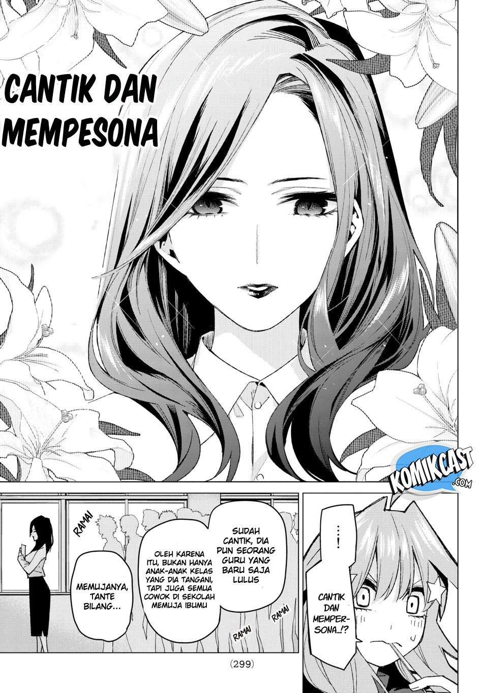 Go-Toubun no Hanayome Chapter 57 Image 11