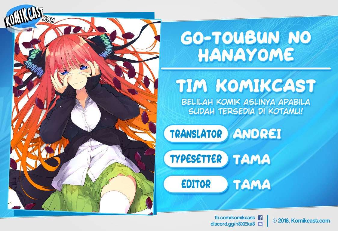 Go-Toubun no Hanayome Chapter 61 Image 0