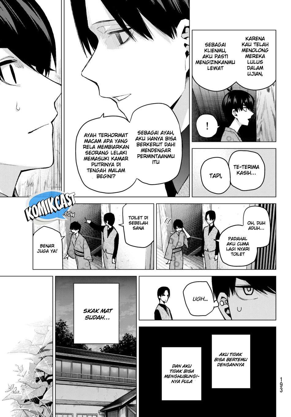 Go-Toubun no Hanayome Chapter 63 Image 4