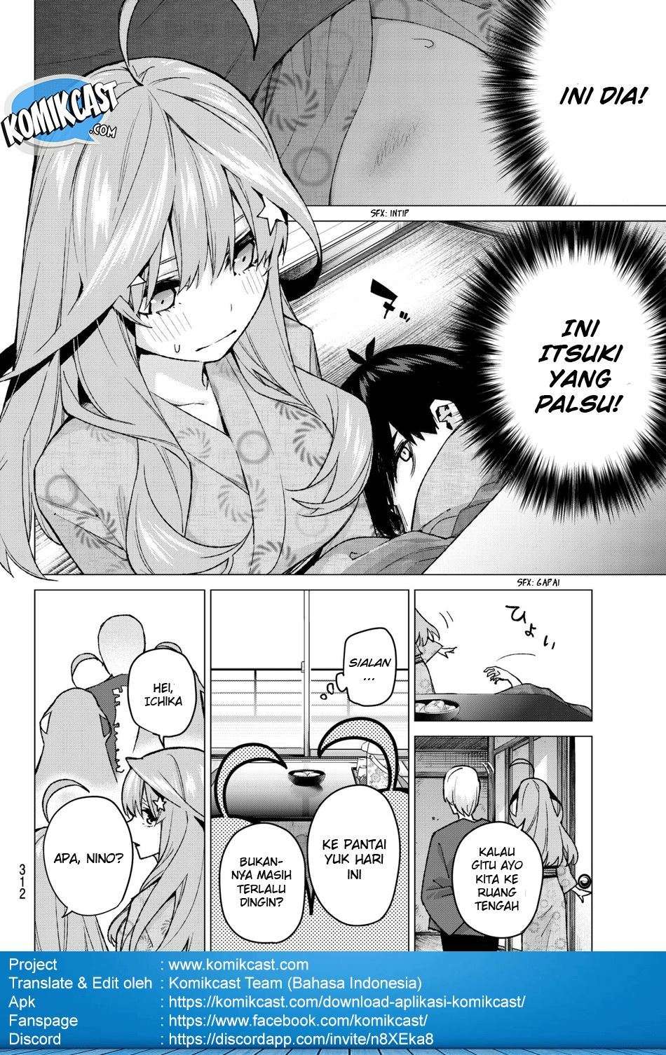 Go-Toubun no Hanayome Chapter 64 Image 12