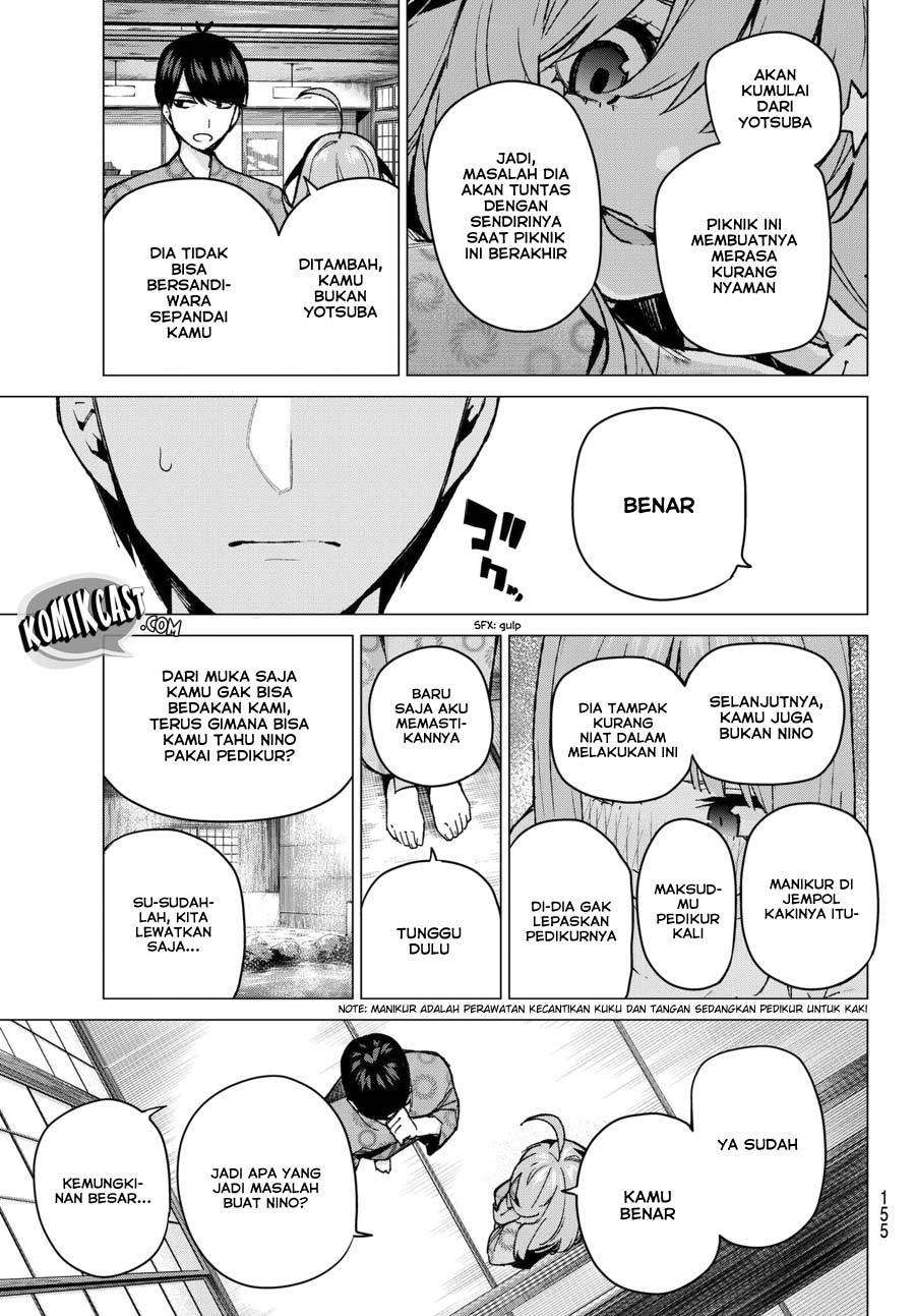 Go-Toubun no Hanayome Chapter 67 Image 7