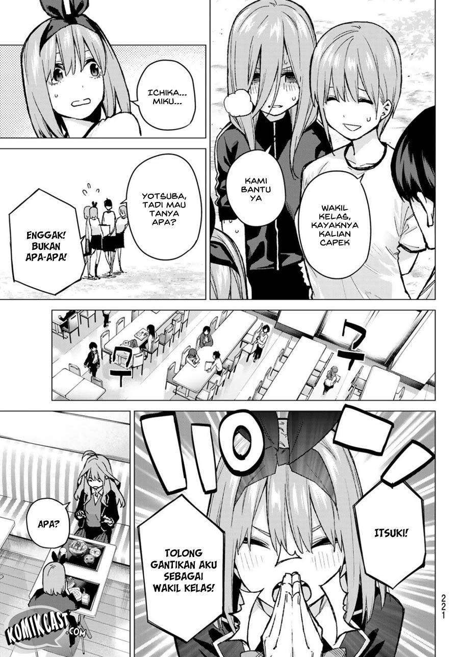 Go-Toubun no Hanayome Chapter 72 Image 7