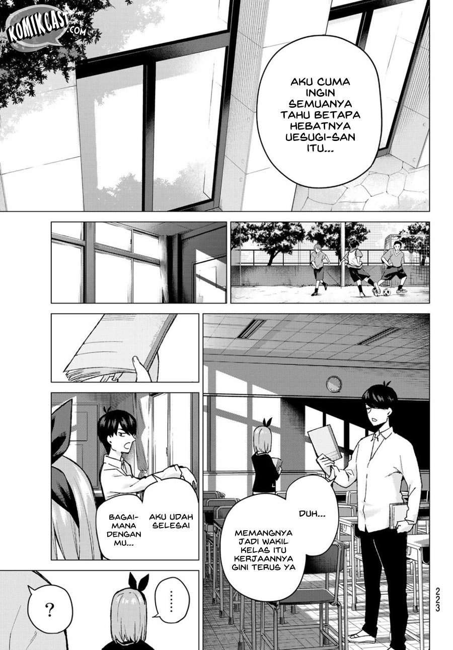 Go-Toubun no Hanayome Chapter 72 Image 9