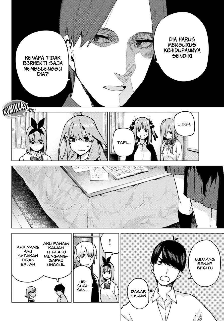 Go-Toubun no Hanayome Chapter 73 Image 16