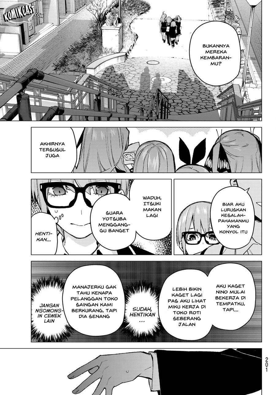 Go-Toubun no Hanayome Chapter 74 Image 7