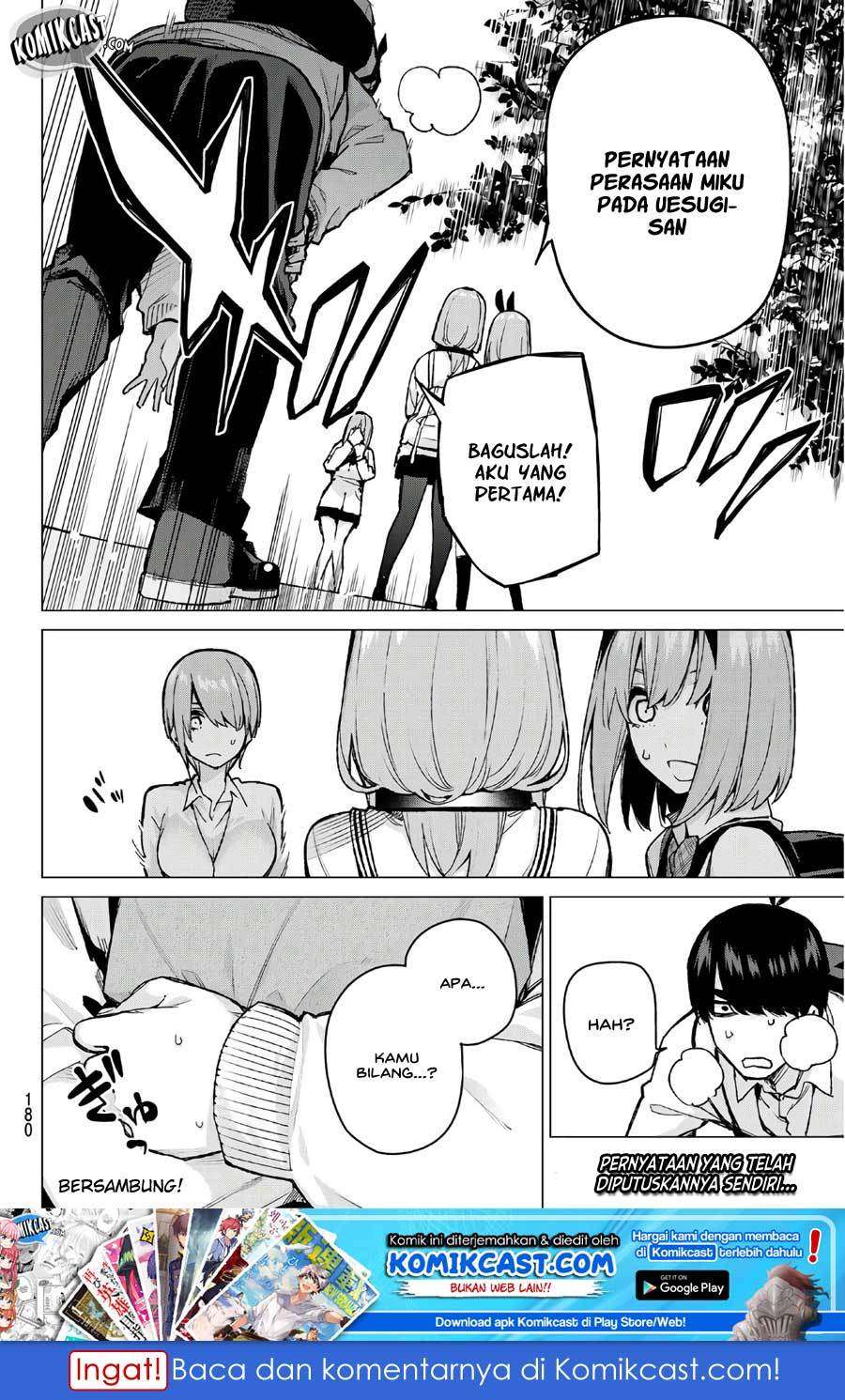 Go-Toubun no Hanayome Chapter 80 Image 20
