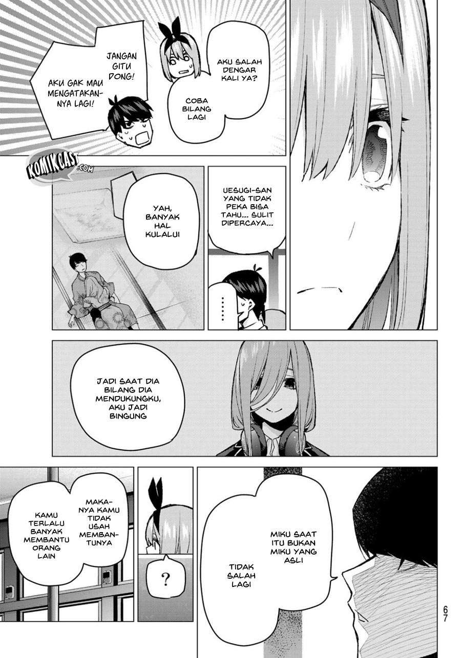 Go-Toubun no Hanayome Chapter 81 Image 10