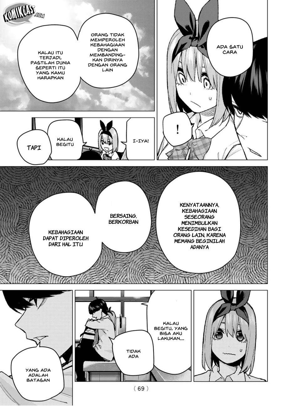 Go-Toubun no Hanayome Chapter 81 Image 12