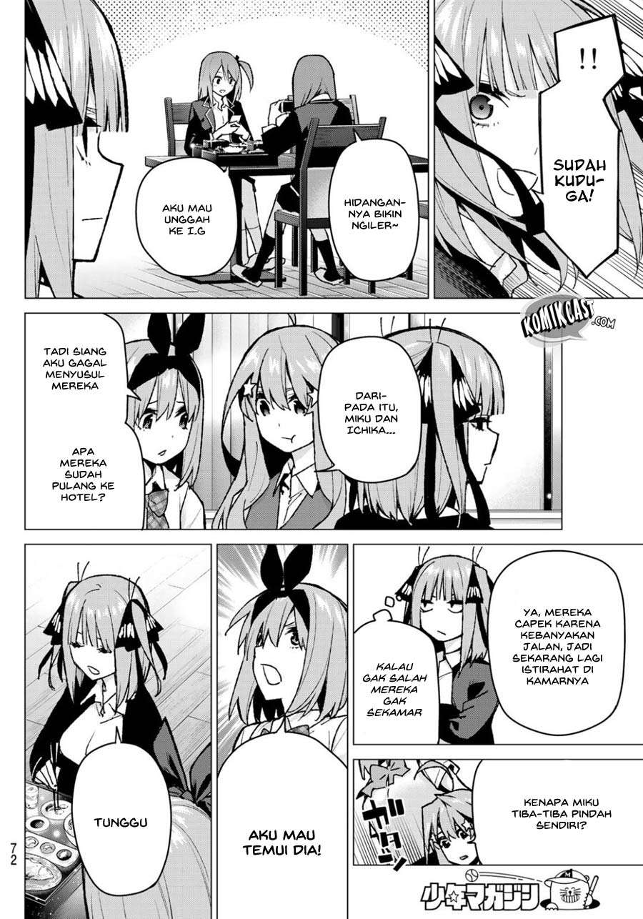 Go-Toubun no Hanayome Chapter 81 Image 15