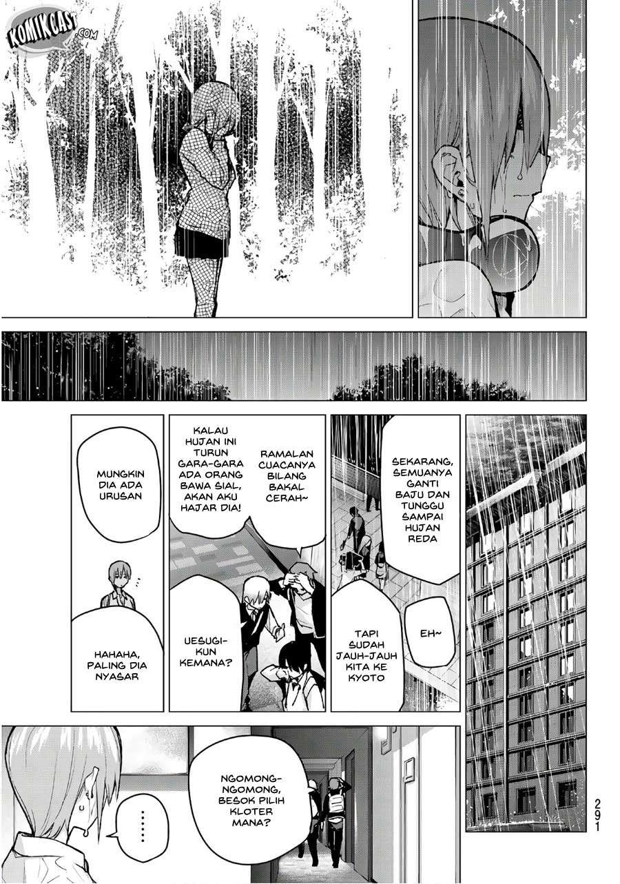 Go-Toubun no Hanayome Chapter 83 Image 8