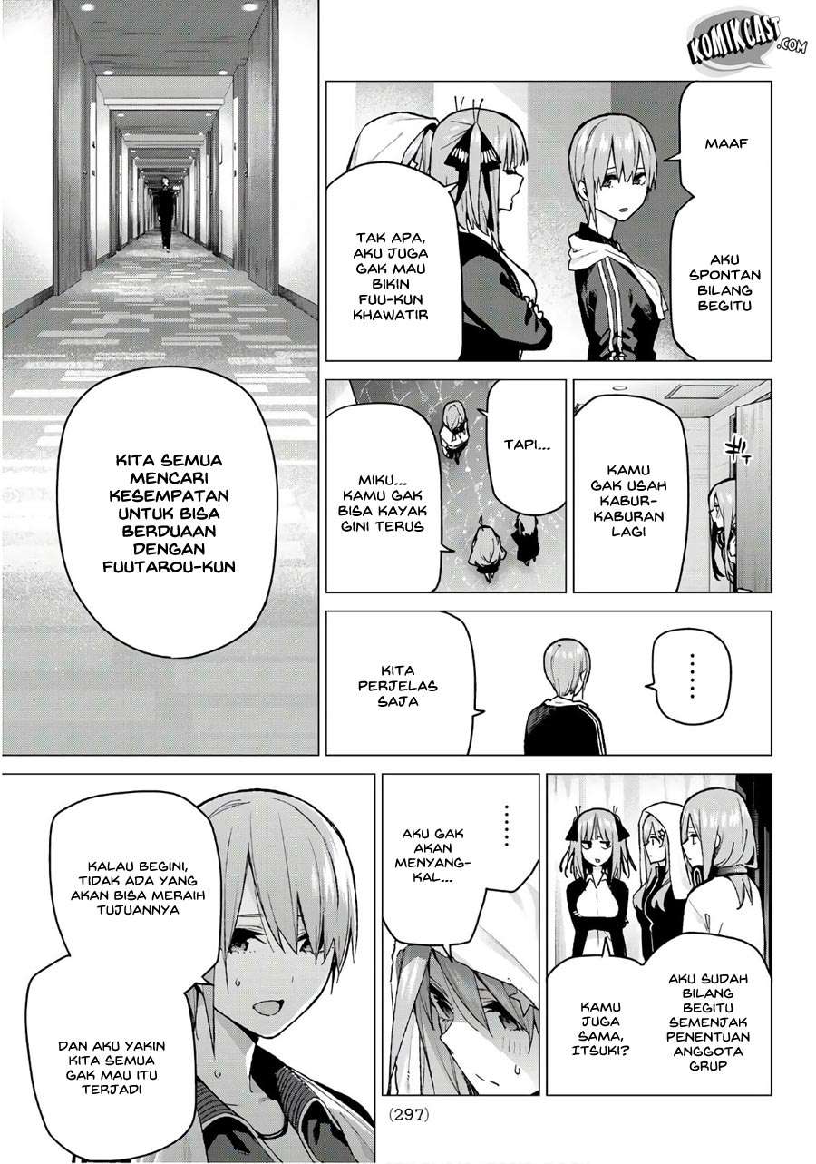 Go-Toubun no Hanayome Chapter 83 Image 14