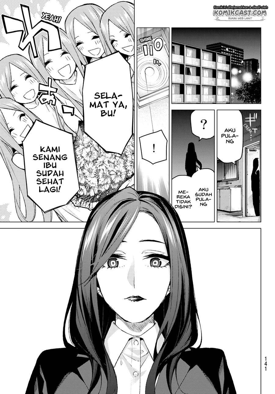 Go-Toubun no Hanayome Chapter 87 Image 13