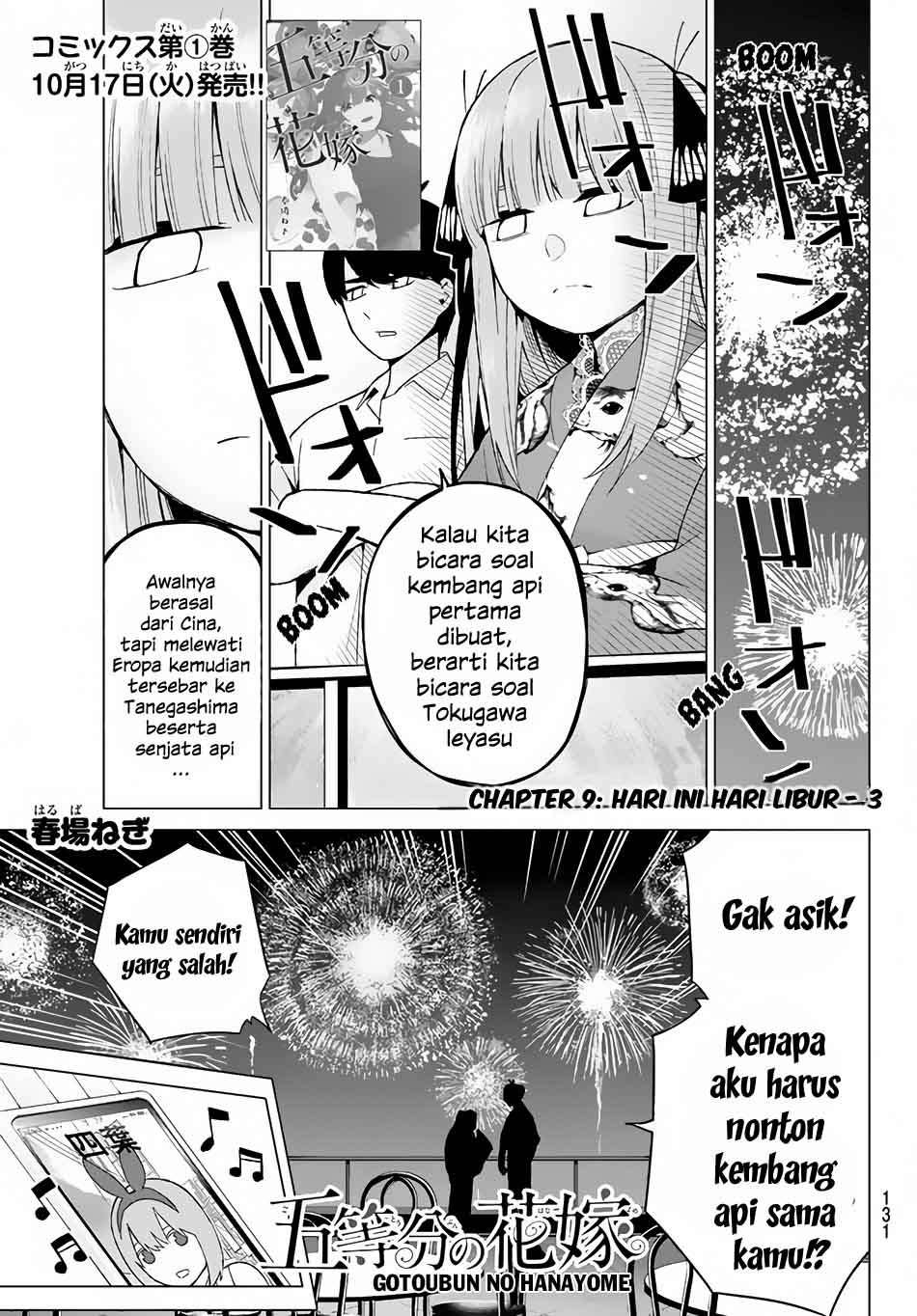 Go-Toubun no Hanayome Chapter 9 Image 0