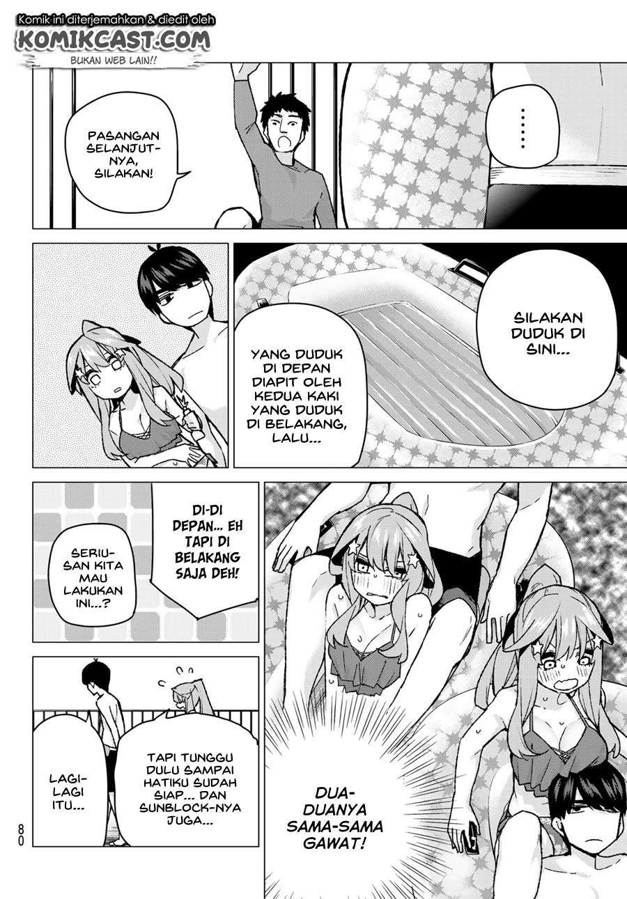 Go-Toubun no Hanayome Chapter 92 Image 16