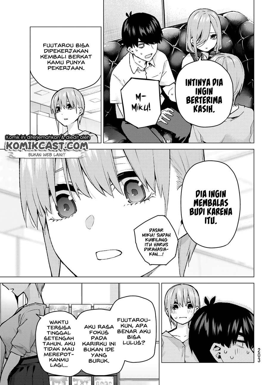 Go-Toubun no Hanayome Chapter 95 Image 12