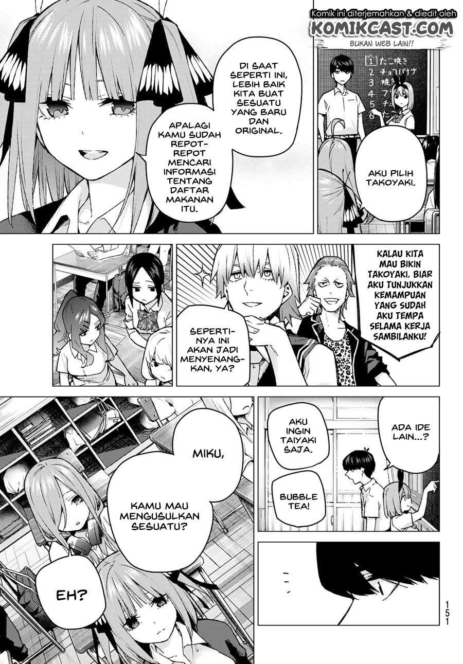 Go-Toubun no Hanayome Chapter 96 Image 12