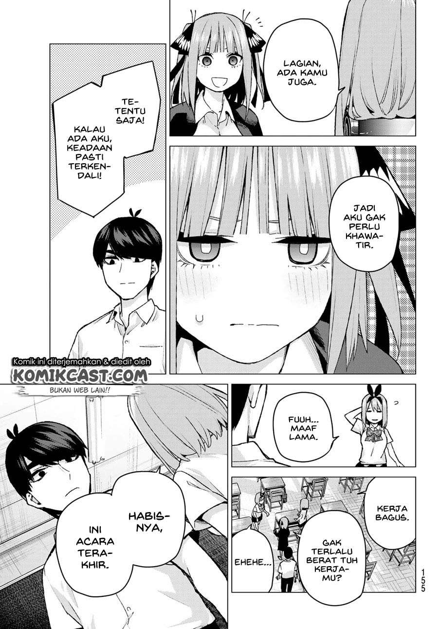 Go-Toubun no Hanayome Chapter 96 Image 16