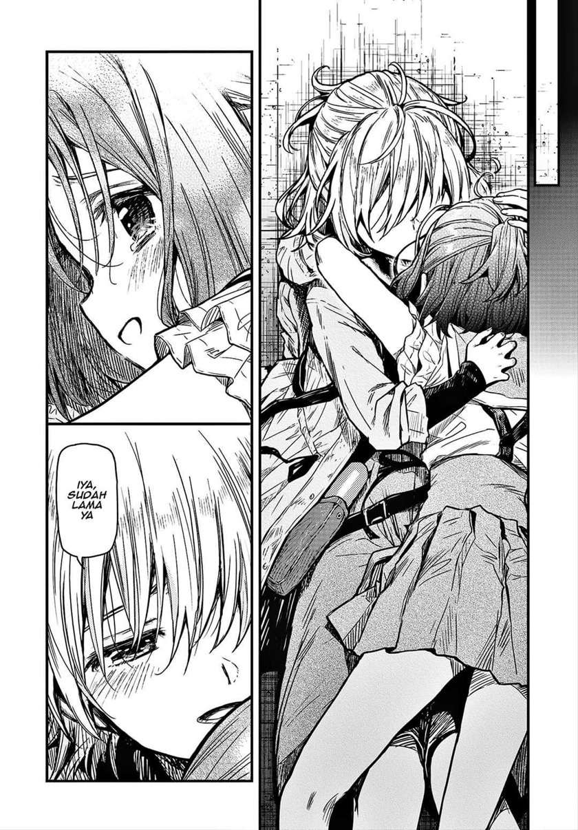 Gakkou Gurashi! – Otayori Chapter 03 Image 12