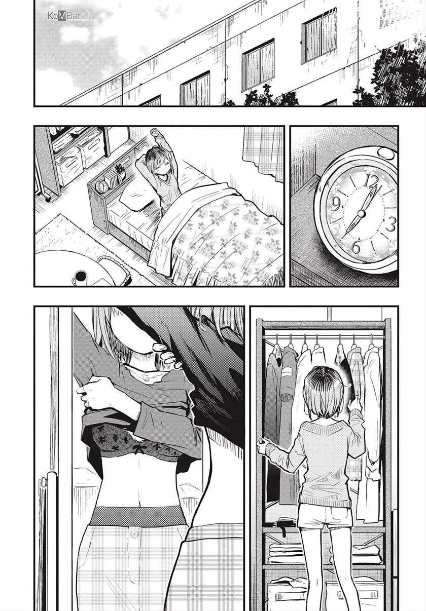 Gakkou Gurashi! – Otayori Chapter 06 Image 6