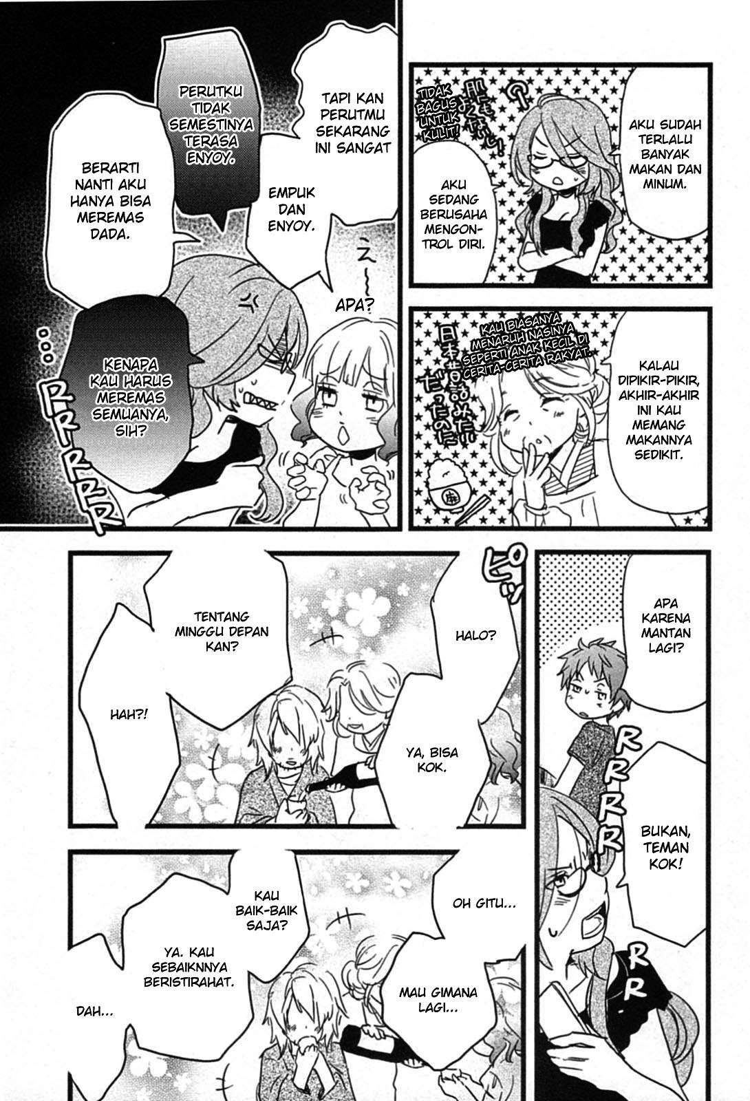 Bokura wa Minna Kawaisou Chapter 10 Image 5