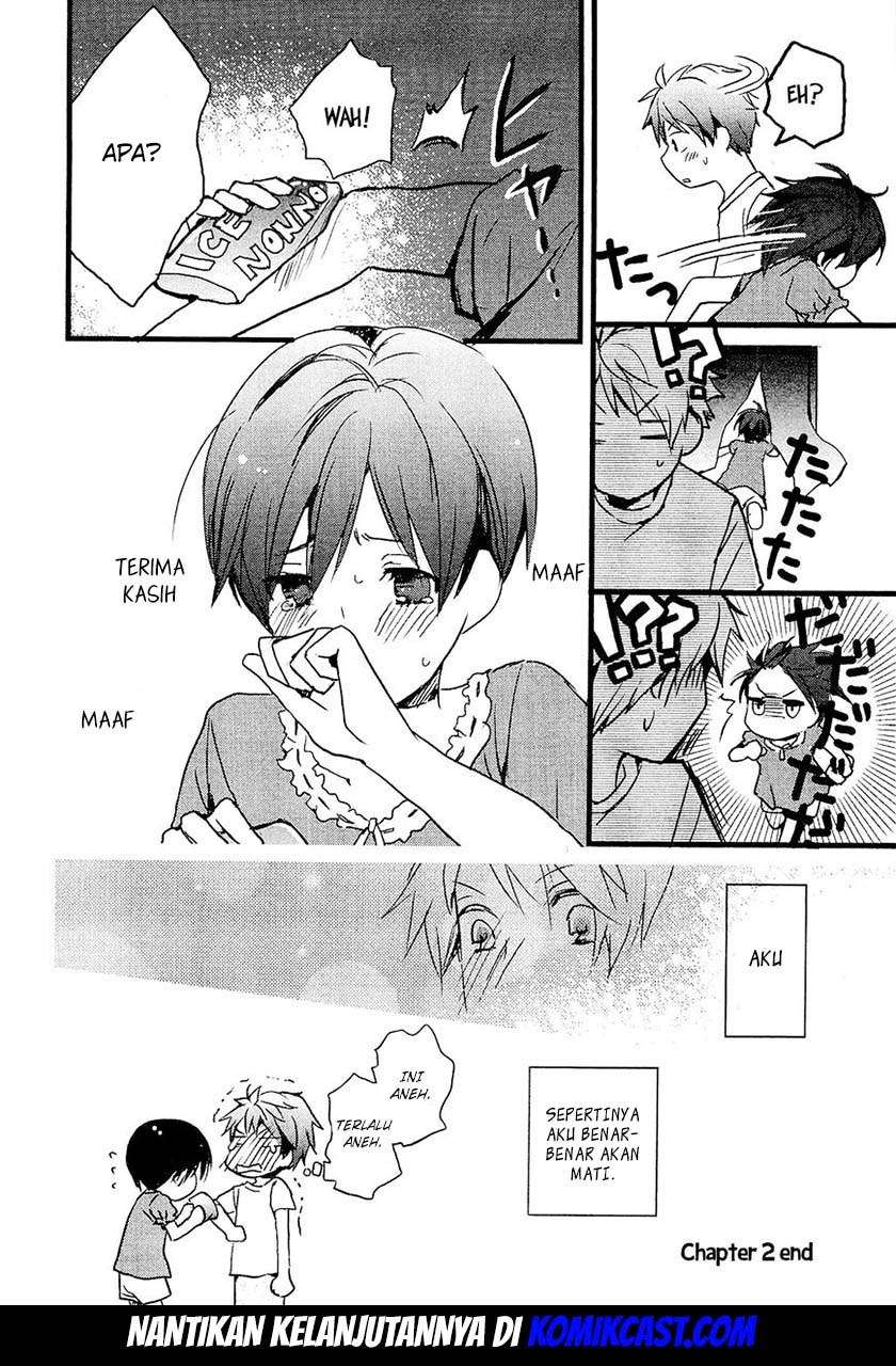 Bokura wa Minna Kawaisou Chapter 22 Image 23