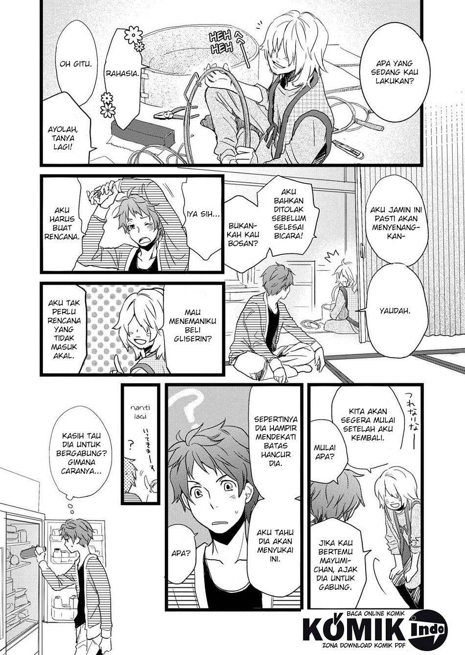 Bokura wa Minna Kawaisou Chapter 4 Image 3