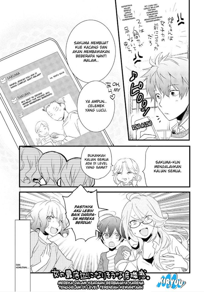Bokura wa Minna Kawaisou Chapter 60 Image 10