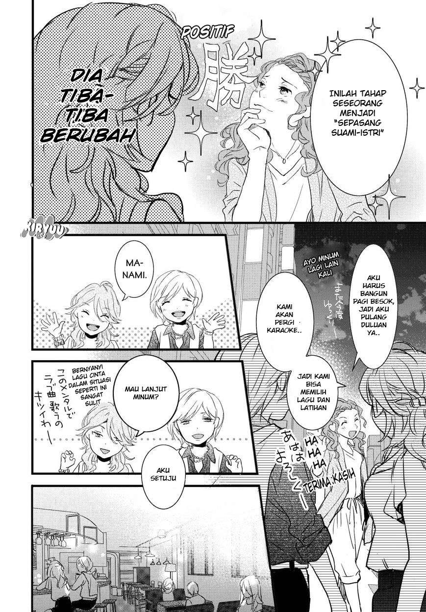 Bokura wa Minna Kawaisou Chapter 66 Image 18