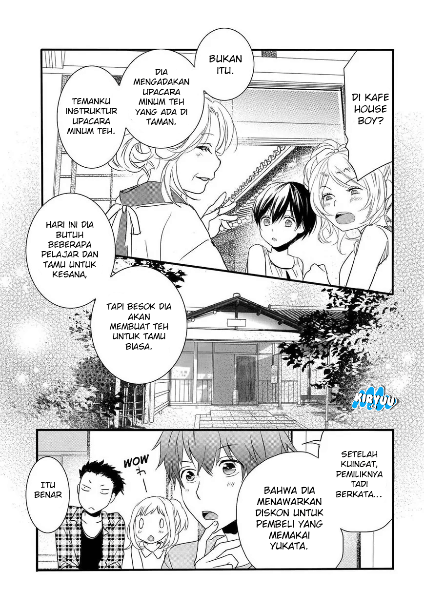 Bokura wa Minna Kawaisou Chapter 69 Image 16