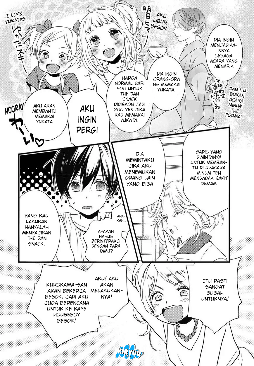 Bokura wa Minna Kawaisou Chapter 69 Image 17