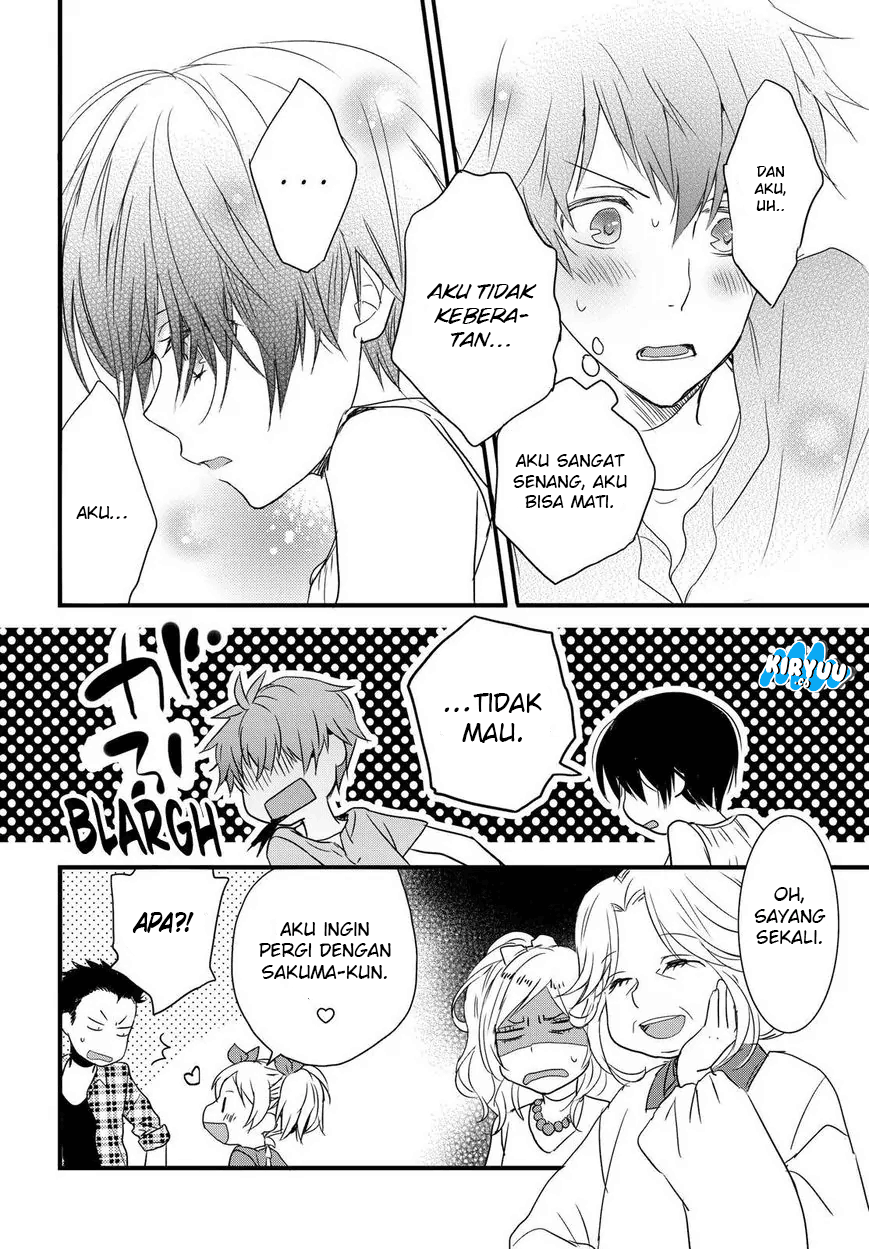 Bokura wa Minna Kawaisou Chapter 69 Image 21