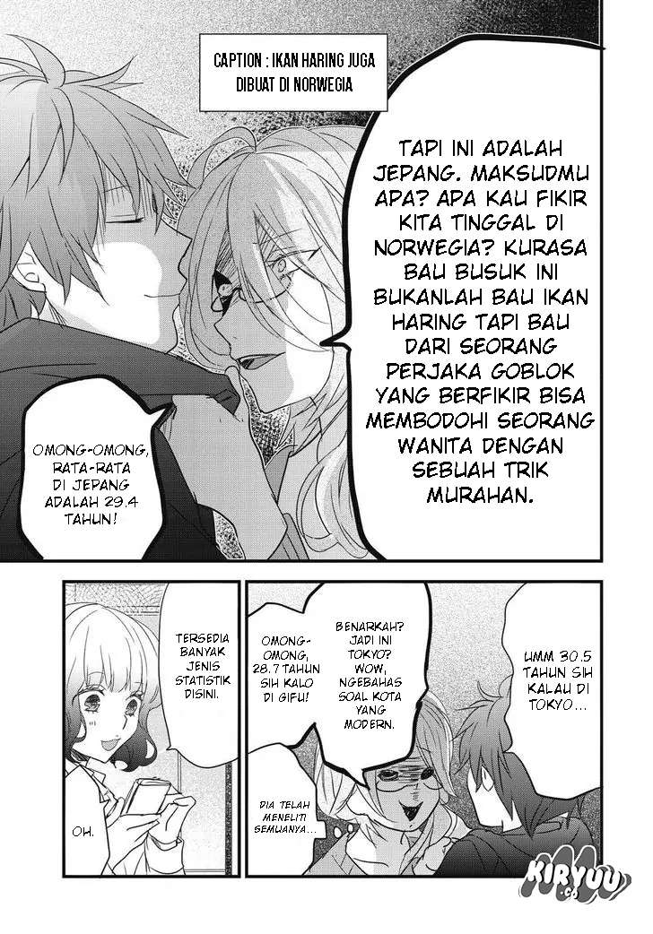 Bokura wa Minna Kawaisou Chapter 80 Image 16